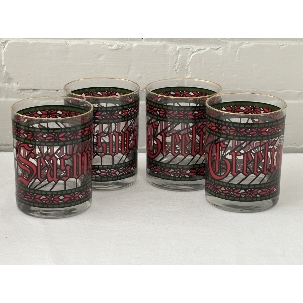 4 HOUZE Vintage Christmas Glasses Seasons Greetings  Stained Glass Tumbler